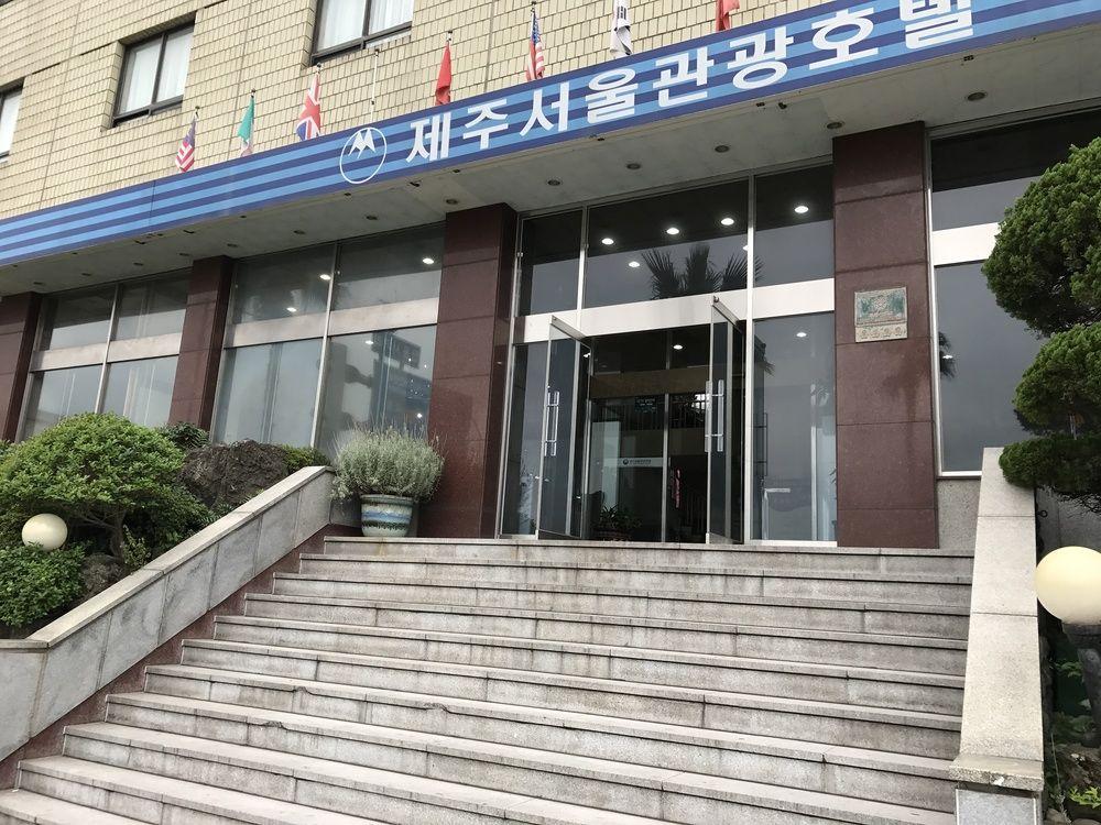 Seoul Tourist Hotel Jeju Luaran gambar